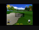 【WR】みんなのGOLF2 RTA しらかば高原カントリークラブ 8:00(レイラ、スタンビッグ)