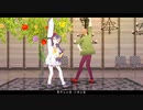 【にじさんじMMD】お気に召すまま【オリバー・エバンス/ペトラ・グリン】