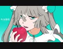 転生林檎 feat.小春六花【カバー】