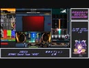 昨日の自分より成長したいbeatmaniaⅡDX【三日目】