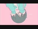【Cover】きゅうくらりん/いよわ 歌いました【keikei】