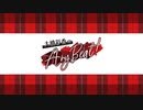 大橋彩香のAny Beat! #271