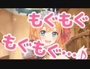はふっ、幸せ…♪　あぁ、だから海の幸って呼ぶんでしょうね