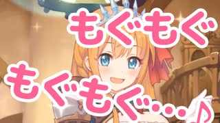 はふっ、幸せ…♪　あぁ、だから海の幸って呼ぶんでしょうね