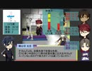 【刀剣乱舞】小宮刀＋燭台切でファイティング・ファンタジー「願いの井戸」【リプレイ】#7