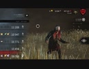 【DbD】快楽で全滅させても査定が、いや気持ち良いからいいのか