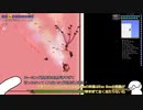 辛味茶.mp-114514(不安定版)