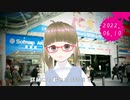 月乃まゆ、原宿のギャラリーに行く！