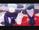 【吸死MMD】フィクサー【モチーフ交換ロナルド・ドラルク】