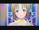 【スタマス】おおきい菜々未来歌織でお願い!シンデレラ【Mod】