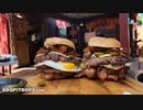ベーコン エッグ ダブル チーズ バーガー