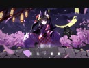 （和風×アジア）混沌ノ狼娘（Vtuber 月乃盈 イメージBGMインスト）