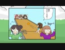【im@s×DQ3】こちらアリアハン城下町西門前託児所　コメ返④