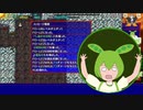 FOーU狩られ【 #voiceroid実況 】【 ＃シレン動画画像祭 ＃風来のシレン5plus】