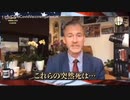止まらない脂質ナノ粒子やmRNAワクチンは、突然死の原因