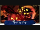 【VOICEVOX実況】のんびり（縛りあり）狩り日和【MHRise】part 31