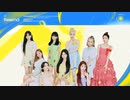 [Kep1er] 2nd Mini Album 「DOUBLAST」 Highlight Medley