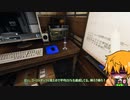 【Phasmophobia】精神修行 #02【水奈瀬コウ実況プレイ】