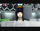 グノーシア＃17　バグの単独勝利気持ちよすぎだろ！