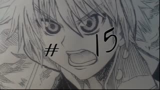 TOD2 #15 実況無し