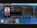 【FGOAC】エレナ・ブラヴァツキー(クリスマス)  プロフィール【リヨ絵+おまけ付き】