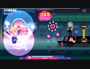 【Muse Dash】The NightScape 玄人☆７