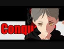 【MMDHQ!!】Conqueror【ぺん式菅原孝支】