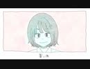 阿亀屋 - 蒼い花 feat.初音ミク