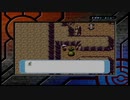 【GBA/ポケモンサファイア】超久しぶりにポケモン「サファイア」をやる4