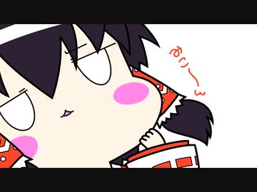 【東方手書きショート】ブチギレ!！れいむちゃん☆2265