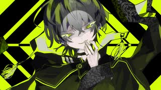 フツウの定義 - feat. 鏡音レン・鏡音リン【Siika】