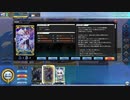 【FGOAC】マーリン(プロトタイプ)  プロフィール【リヨ絵+おまけ付き】