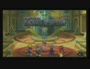 TOD2 #18 実況無し