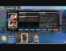 【FGOAC】鈴鹿御前(サンタ) プロフィール【リヨ絵+おまけ付き】
