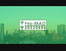 ラジオ『No-MAD（ノマド）』（2022/06/06 配信）