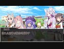 シナリオ通りにいかないｋｓどものクトゥルフ「実卓リプレイ」　集落での神隠し①（オリジナルシナリオ）