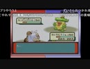 【ずいえき】2022/06/11　バトルタワーやる