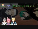 【SEEDs24】シスター・クレアと緑仙のてぇてぇに侵食してくる花畑チャイカ【にじさんじ切り抜き】