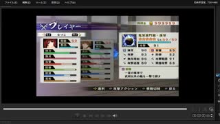 [プレイ動画]　戦国無双４－Ⅱの天正忍者合戦をなつこでプレイ