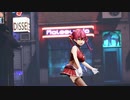 【ホロライブMMD】CH4NGE【宝鐘マリン】