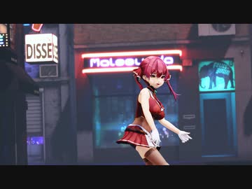 【ホロライブMMD】CH4NGE【宝鐘マリン】