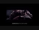 YUKA NAGASE COMBAT
