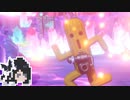 ミリテンダー#96