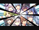 [創の軌跡]第46回(46-1) ミシュラム再訪
