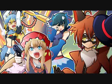 【ポケモン剣盾】アラカルト！EX Part01 - 伝説編【ゆっくり実況】