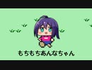 MOTHER