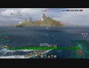 【WoWS】(´・ω・｀)へっぽこらんらん航海日誌～その46～