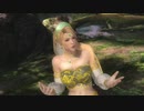 サラ リョナ ゲームオーバー Sarah Ryona (Mai Shiranui Abuse) デッド オア アライブ 5 Dead or Alive 5