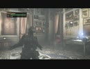 【バイオハザード リベレーションズ2】レイドモード／Part：26