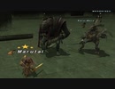 FF11　2022年6月　アンバスケード1章　　難易度ふつう　青/竜ソロ